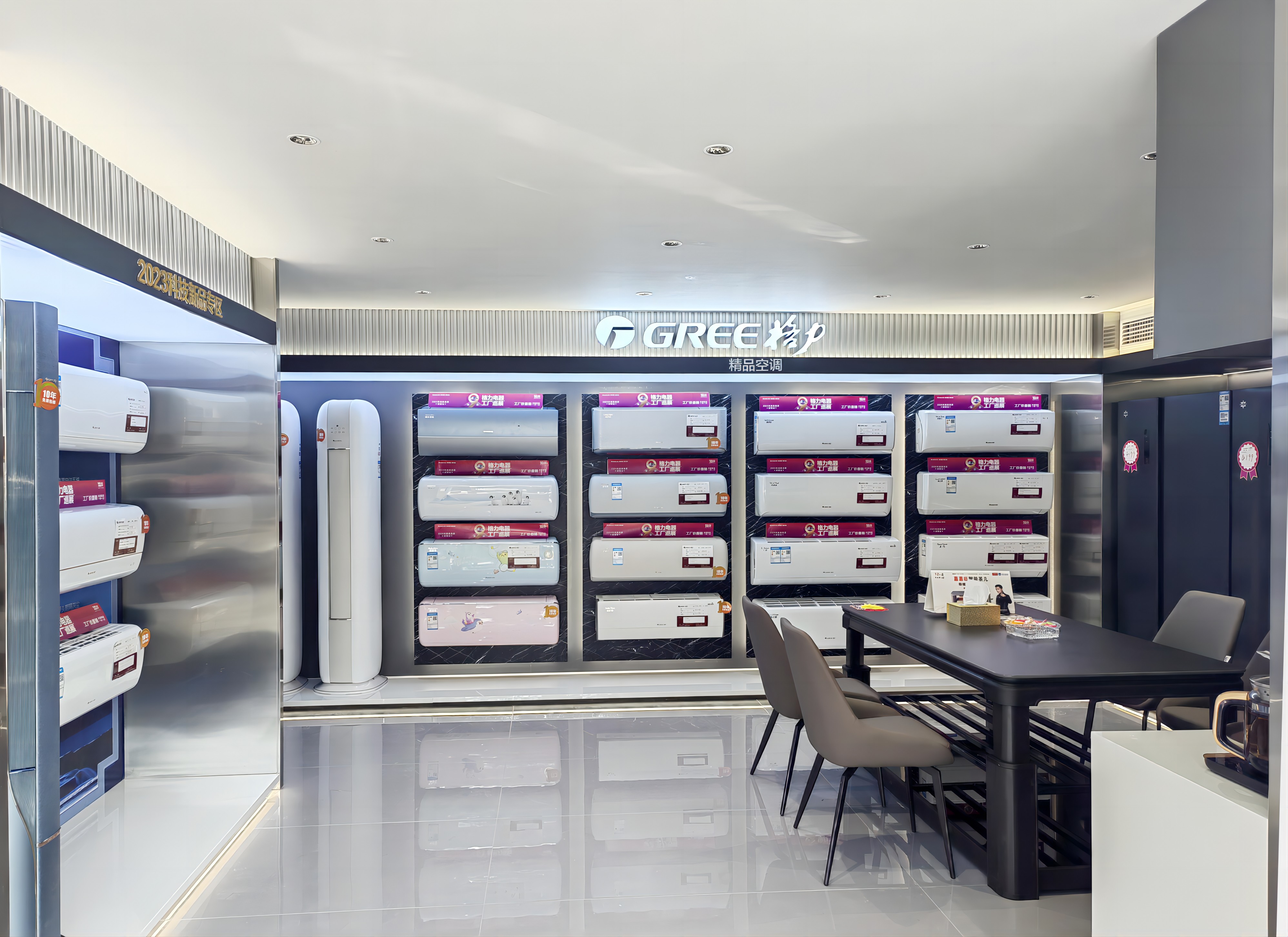 门店展示5