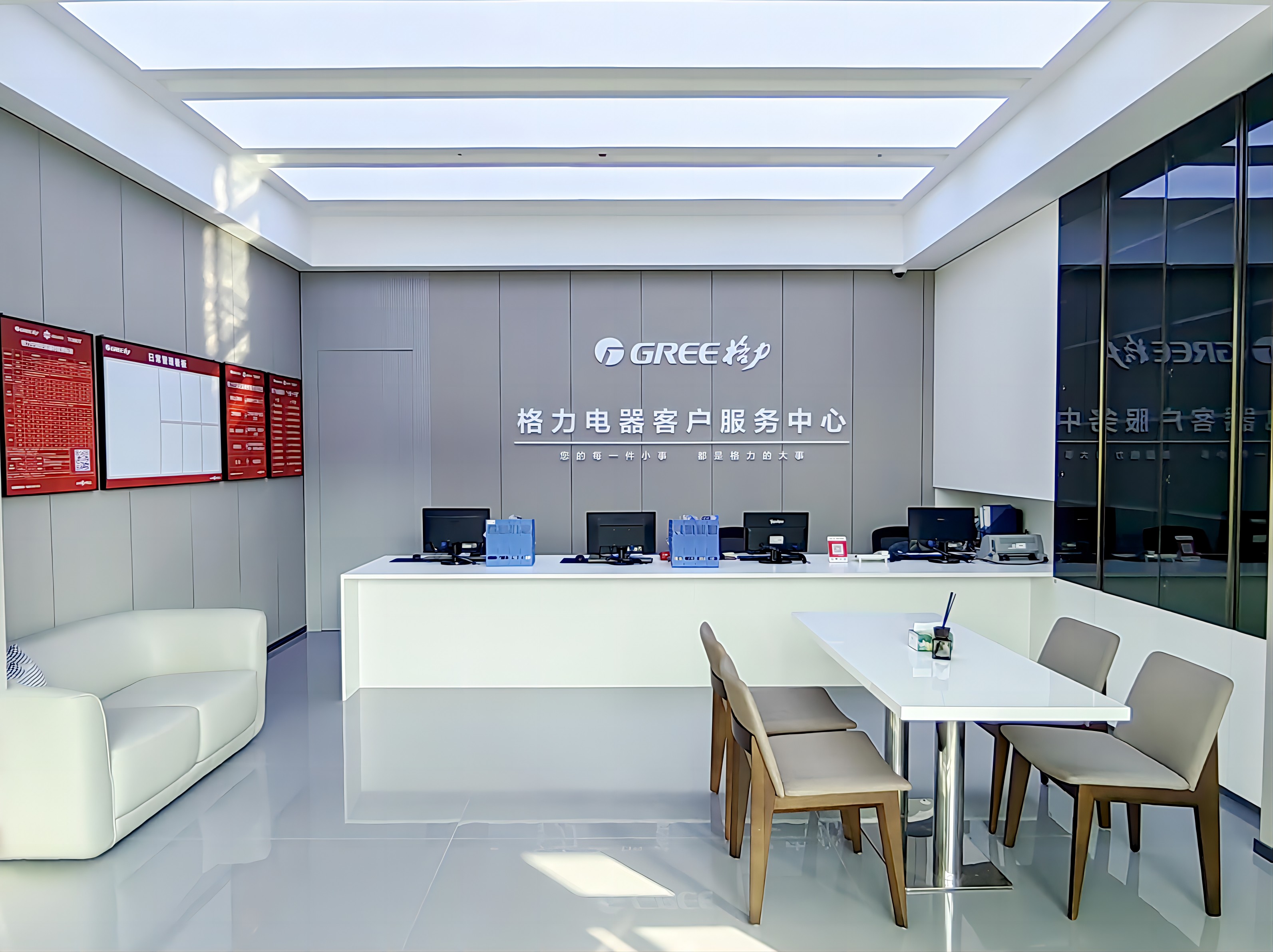 门店展示4