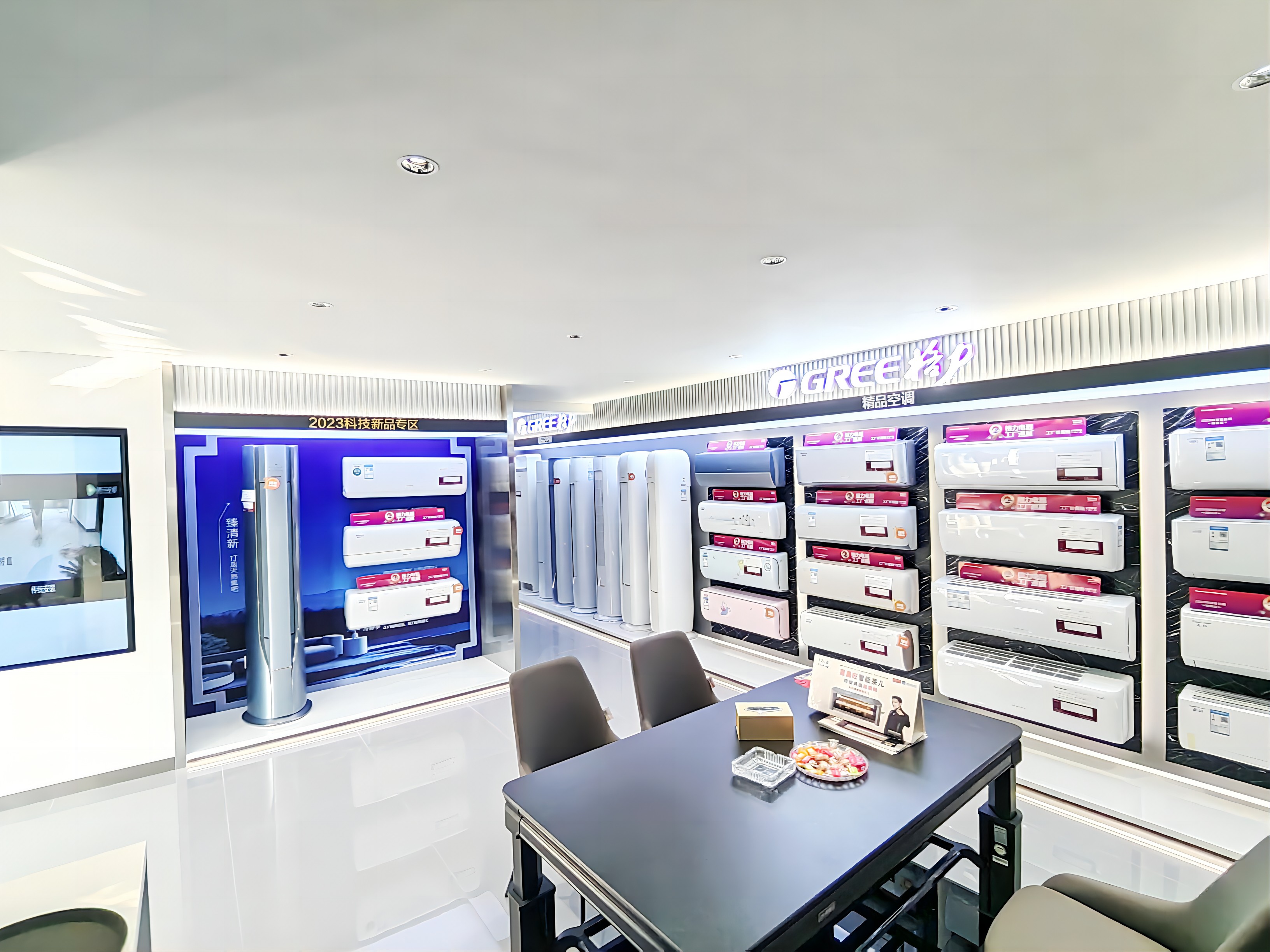 门店展示8