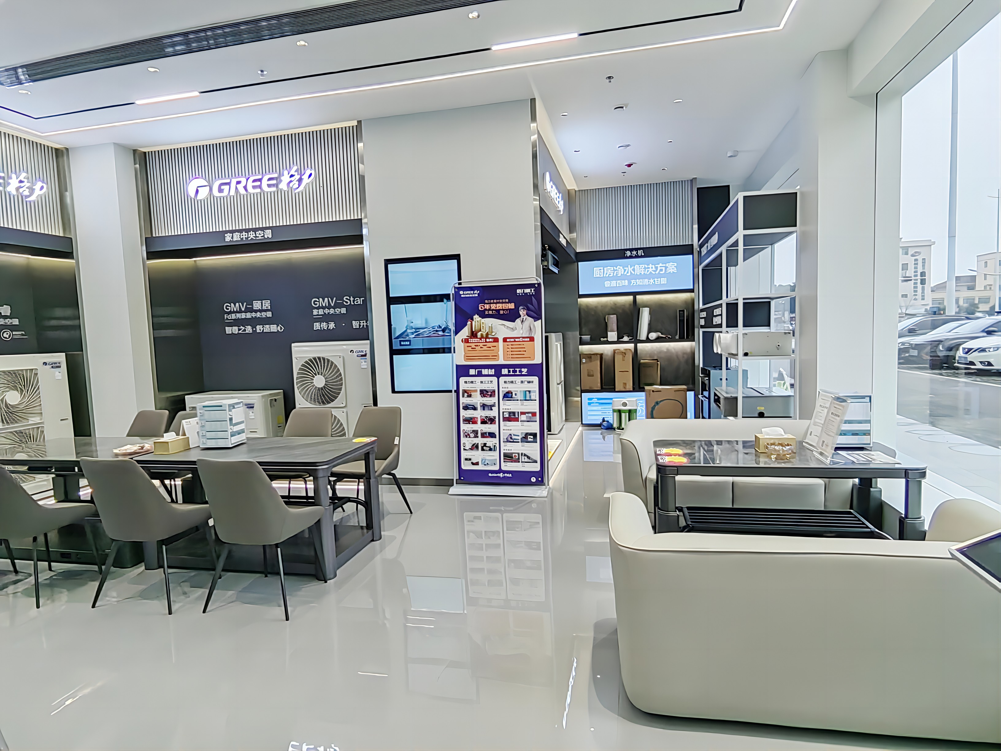 门店展示12